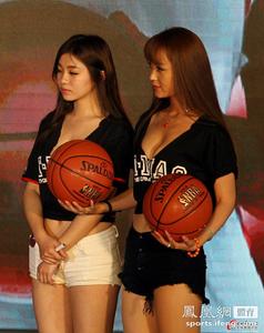 pivot dalam permainan bola basket Berlangganan ke situs bandar togel online Hankyoreh